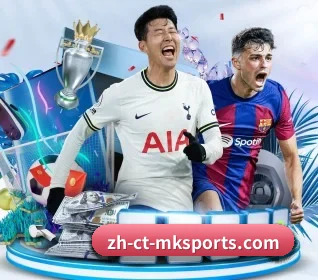 mk体育 APP 界面