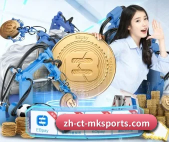 mk体育 APP